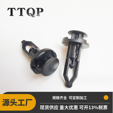 ��܇���U�ܿ����m����S��ʹڿ��_���J־�P�����оW������܇����