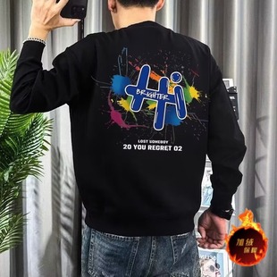 Heavy Weight Design American Trendyy Casual Sweatshirt Men's Autumn and Winter Round Neck Loose Versatile Long-Sleeved Top Couple Style