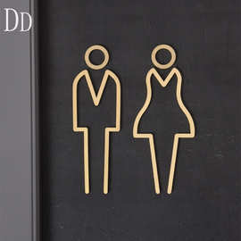 跨境WC洗手间纯黄铜指示牌男女卫生间标识牌厕所标志指引牌带方向