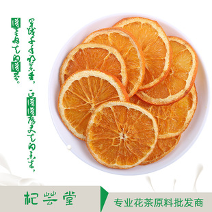 Դ�^�S�Ҵ�؛���l����Ƭ�S��Ƭ��Ⱥ���Ѫ�Ƚ����t��Ƭˮ����ԭ��