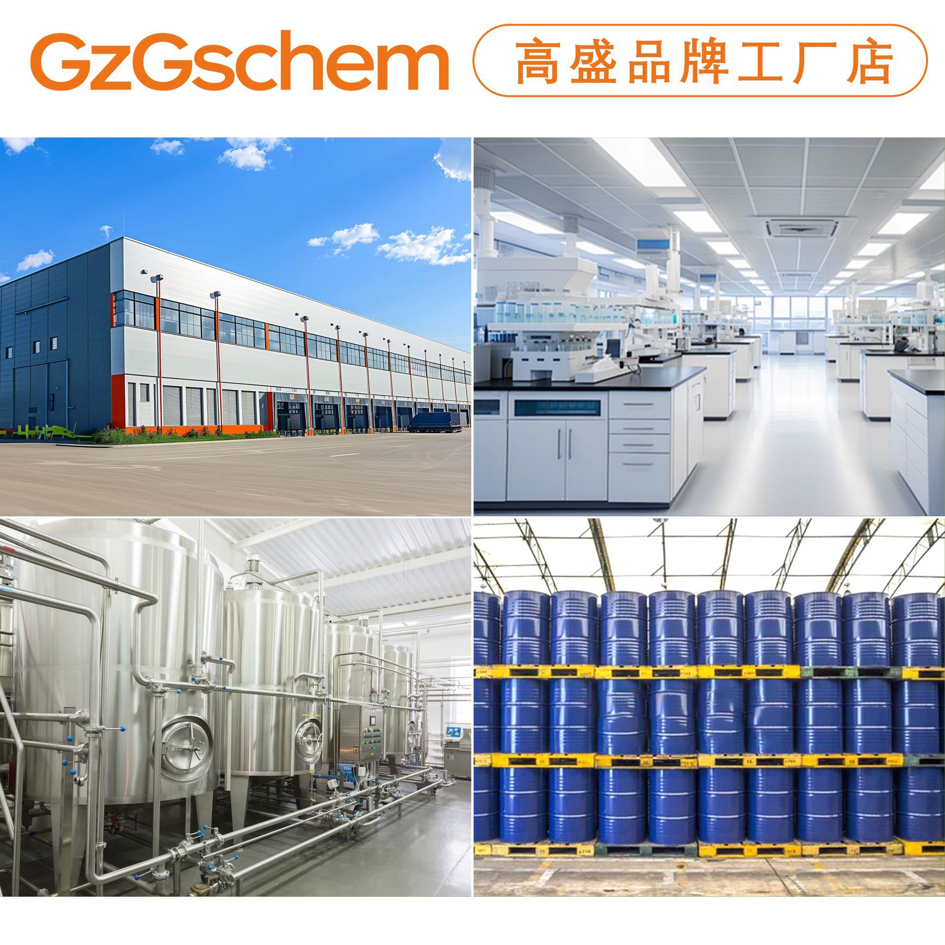 Brand Factory CAB-35 agente espumante cocalamida propilbetaína tensioactivo pedido mínimo 100g