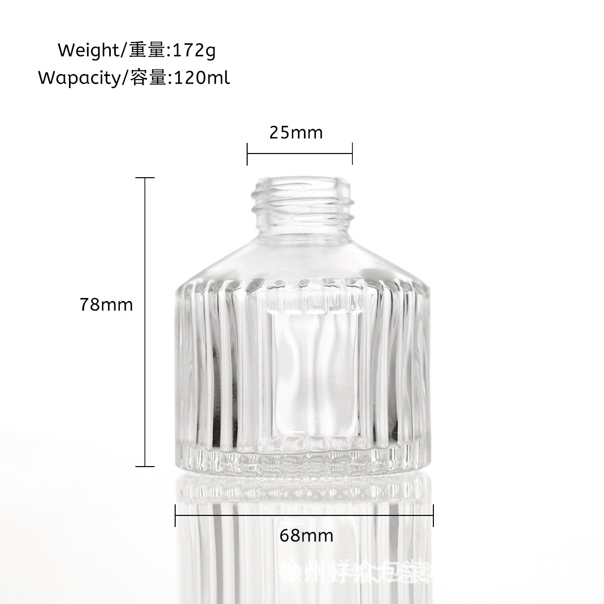 Botella de vidrio perfumada cilíndrica vertical con hombro inclinado botella de perfume para automóviles en casa botella de perfume de hotel image 7