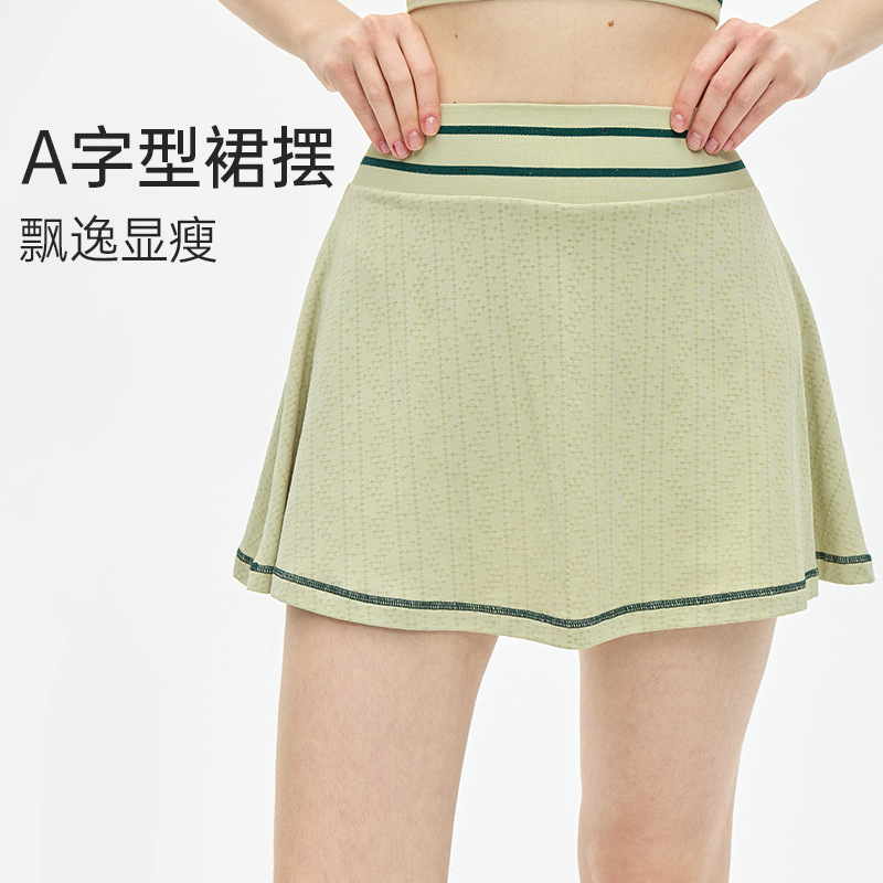 Versatile Color-Blocking High-Elastic Sports Short Skirt Set for Women, Suitable for Golf, Badminton, and Fitness