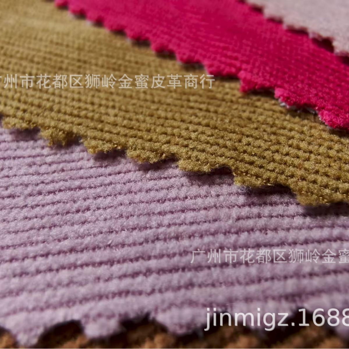 灯芯绒复合布 细条绒复合箱包布 家居用品布 鞋帽抱枕家居布