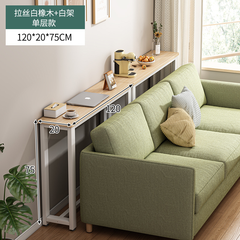 Mesa de barra larga simple y moderna, escritorio de escritorio estrecho, escritorio de computadora, escritorio de estudio, escritorio de escritorio