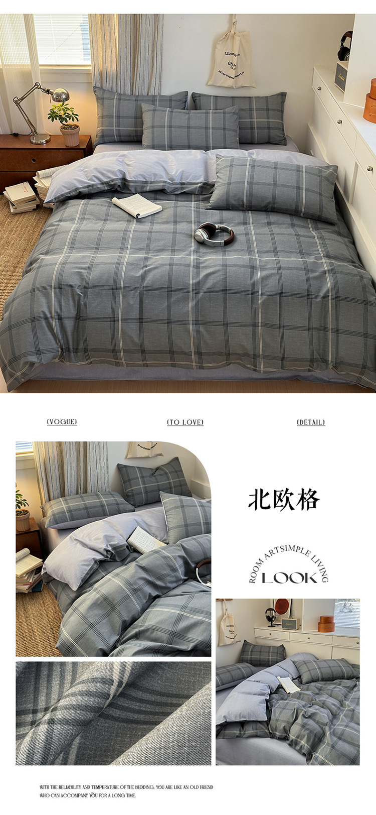 北欧格750.jpg