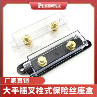 ANL��ƽ�屣�U�z����܇���U�к�ɫ/͸�����w���˨������羳ֱ�N