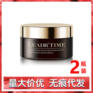 LEADRŮ��֮�����ē�y��˪ �̝����ܼ��w�������y�غͿ�����