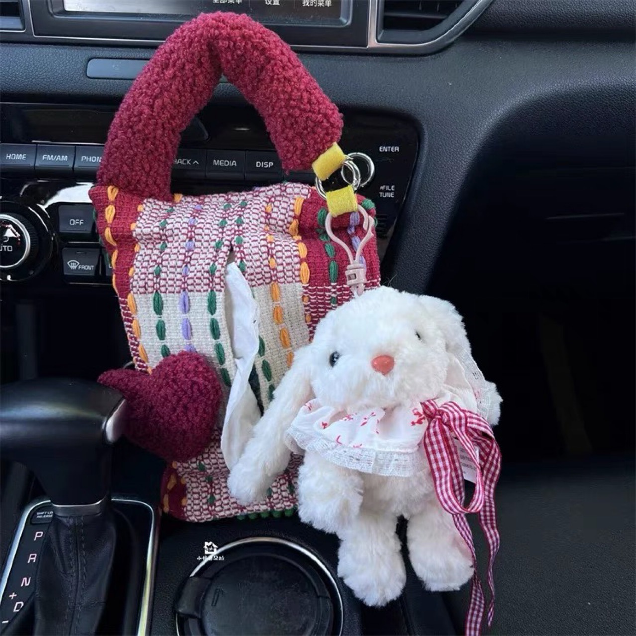 Creative Car Tissue Box with a High-End Feel, Cute Floppy-Eared Rabbit, Trendy High-Value Car Tissue Holder, Fabric Art