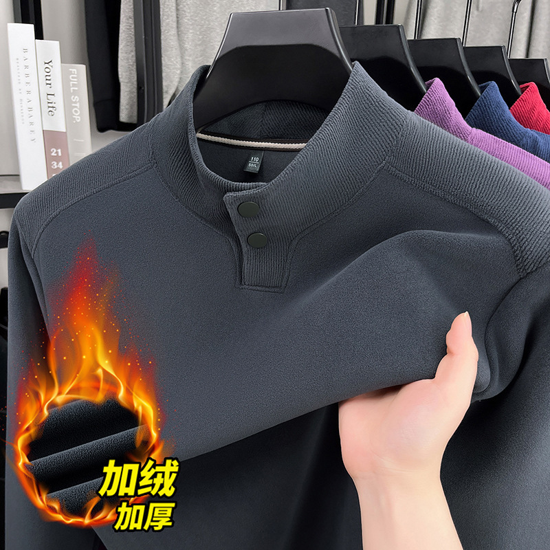 Cross-Border Winter German Velvet Sweatshirt Men's Velvet Thickeneded Stand-Up Collar Bottoming Shirt Casual Versatile Long-Sleeved T-Shirt Inner Top