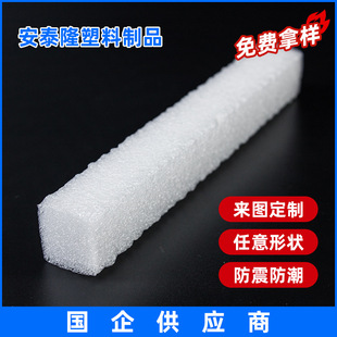 PE�����ް����Ό�о��ĭ�����ܶ���ĭ�l�ְ��Ҿ�ɳ�l��Ļ������