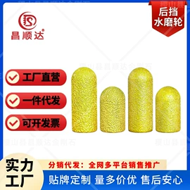钻头;磨片、切割片;金刚石工具