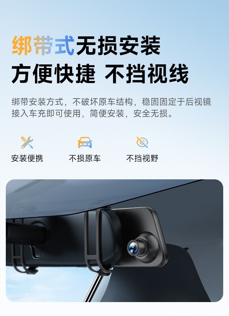Lndu Lingdu Dash Cam 4K High-Definition Dual-Lens Front and Rear Streaming Video Wireless Backup Camera 2026 New Model