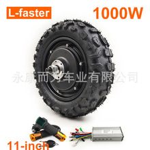 �oˢ݆ݞ늙C 11 Ӣ��1000W����Ť�ش�ԽҰ݆̥�����T늄ӻ���܇