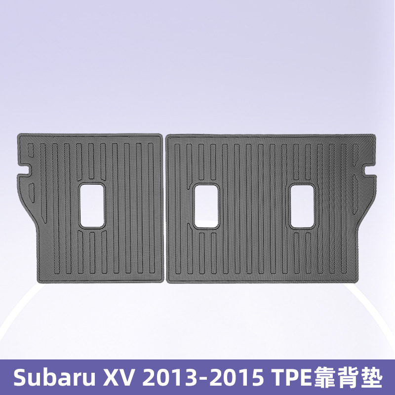 Aplicable a Subaru XV 2013 - 2015 TPE Foot Pads 3D All-Weather Material Backpack Pads