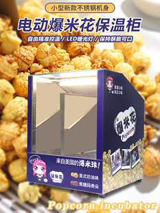 ��ʽ���α��׻������䱬�׻�����չʾ���ӰԺktv���ñ���