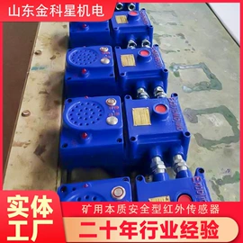 矿山施工设备;矿业输送设备;其他输送设备