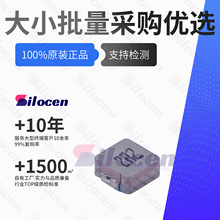 ����늸� MWSA0402S-2R2MT 2.2uH 5A IND-SMD-W4.2xL4.4 �Ͻ�һ�w