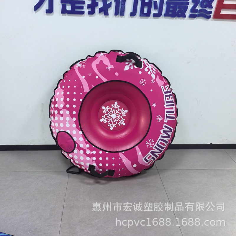 120cm Inflatable Ski Ring, Round Ski Tube, Adult Towable Ring with Large Backrest, Inflatable Ski Ring for Motorboat