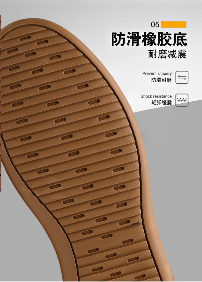 Giày lười nam da bò thật mũi tròn đế mềm gót thấp 1–3 cm — z8830 màu nâu, z8830 màu trắng, z8830 đen chi tiết 18
