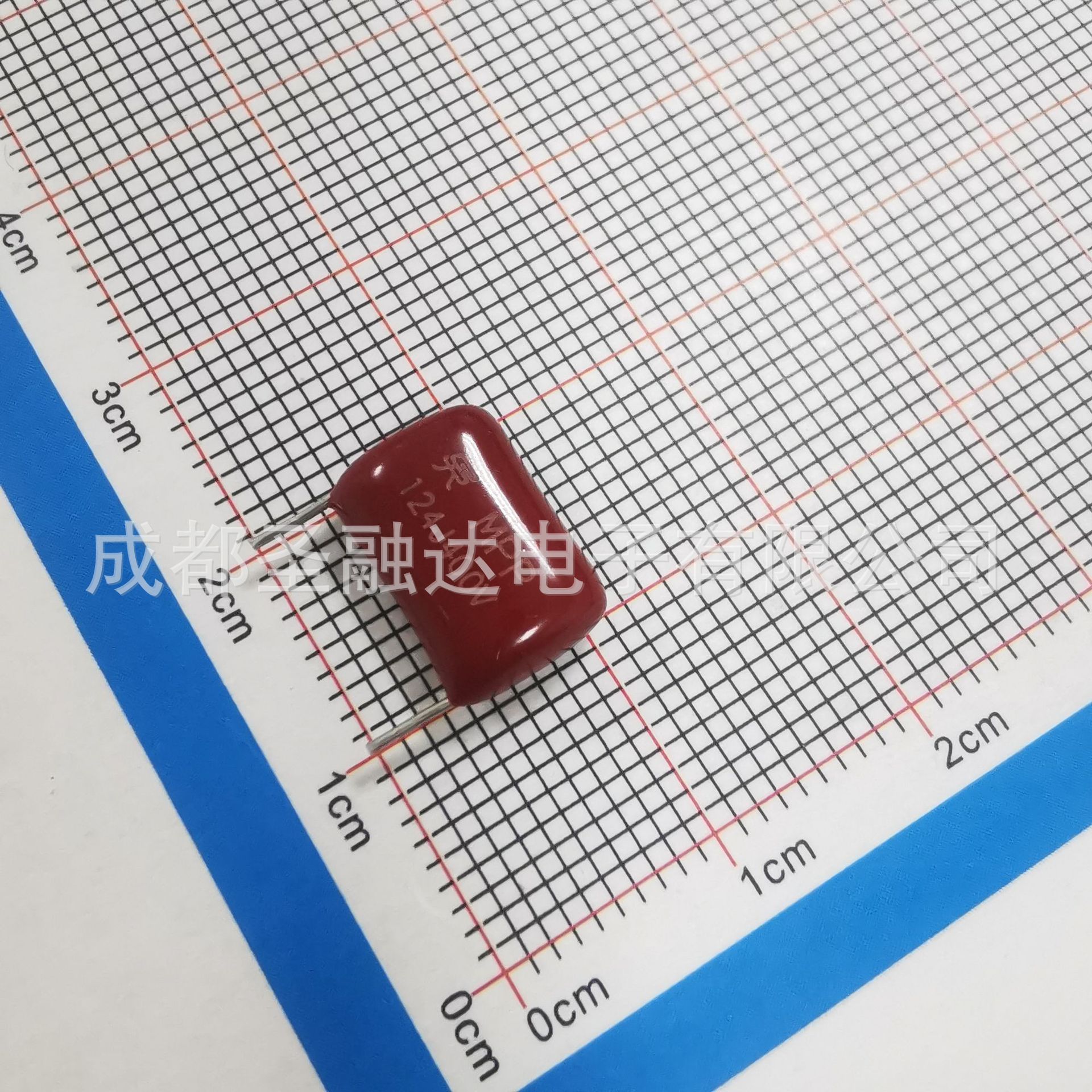 MPP-CBB21电容124J400VDC P10mm  0.12uF 聚丙烯膜圣融达厂家 SRD