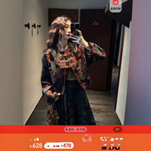 59131�� ����ѩ����Ứ���＾����