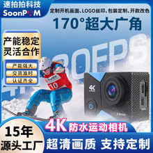 4K��ˮ�\�����C��ydv�T��ӛ䛃x�z���^���❓ˮ���z��C����