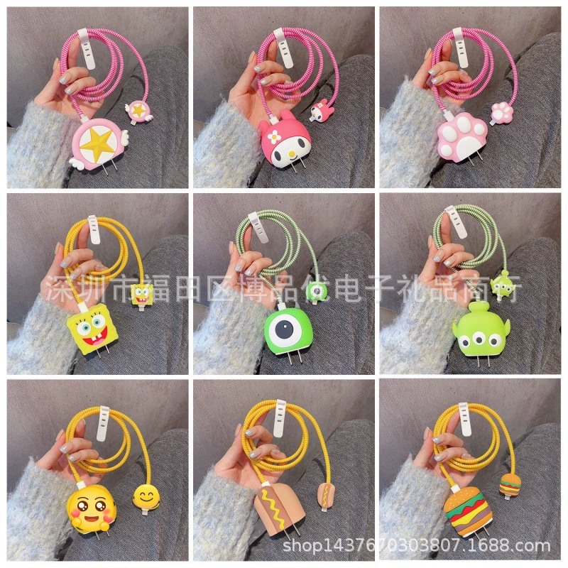 Защитный чехол для зарядного устройства для Apple 18/20w гамбургер мультфильм кабель для передачи данных чехол для обмотки из четырех частей