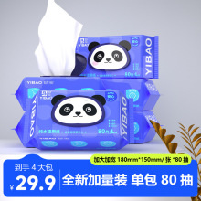 �挚�����80��4���ɛ_�RͰֵ�ö�؛���Ì����b�������lpp