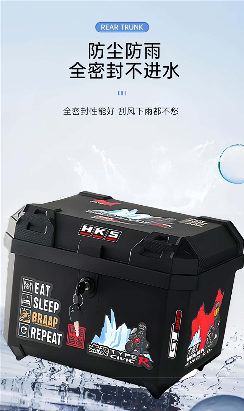 Electric scooter trunk, motorcycle tail box, large-capacity storage box for electric bikes, suitable for Tailing, Cangqiong, Yadi, and Aima models