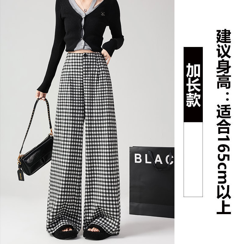 格子裤女2025新款春秋高腰垂感直筒宽松慵懒小个子毛呢西装阔腿裤|undefined