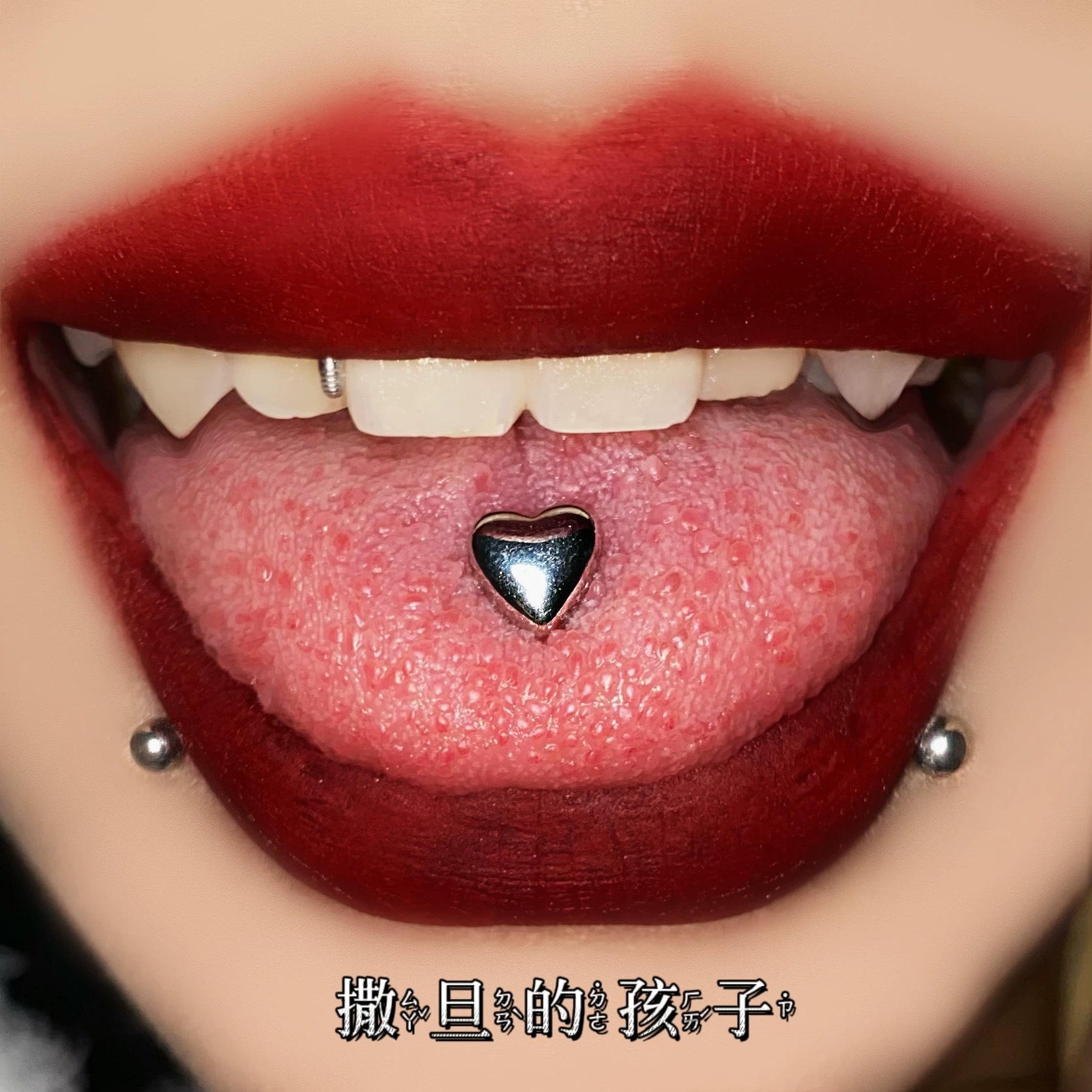 Pointed labret stud close-up product detail