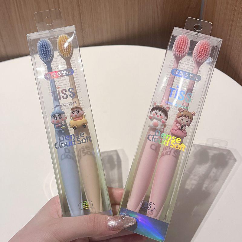 Cartoon Ultra-Dense Cloud Soft Spiral Soft-Bristled Toothbrush Cute Style Student Candy Color Fine Hair Family Cleaning Bag