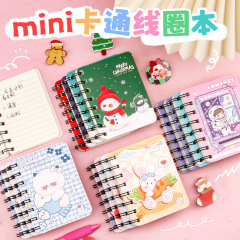Creative Cartoon Coil Book Student Mini Portable Small Book Cute Girl Heart Notebook Gift Stationery Wholesale