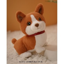 英国贝贝小狗小猫小熊袋鼠儿童毛绒动物玩具玩偶挂件摆件公仔礼物