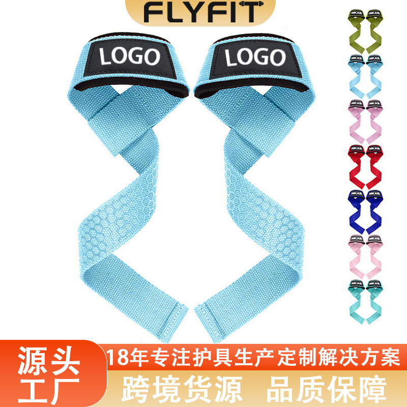 Cross-Border Exclusive Supply of Fitness Wristbands, Strength Training Weightlifting Protective Gear, Pull-Up Grip Straps, Non-Slip Assist Straps