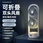 双头台式折叠数显小风扇