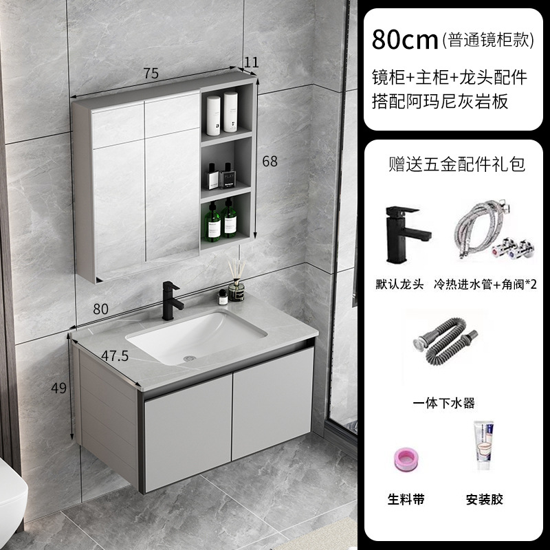 80 tablero de piedra caliza + tablero de espejo común intercambiable