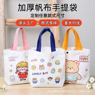 ���ֶY��������������������YƷ������С���Ӄ�ͯ�������׃��@