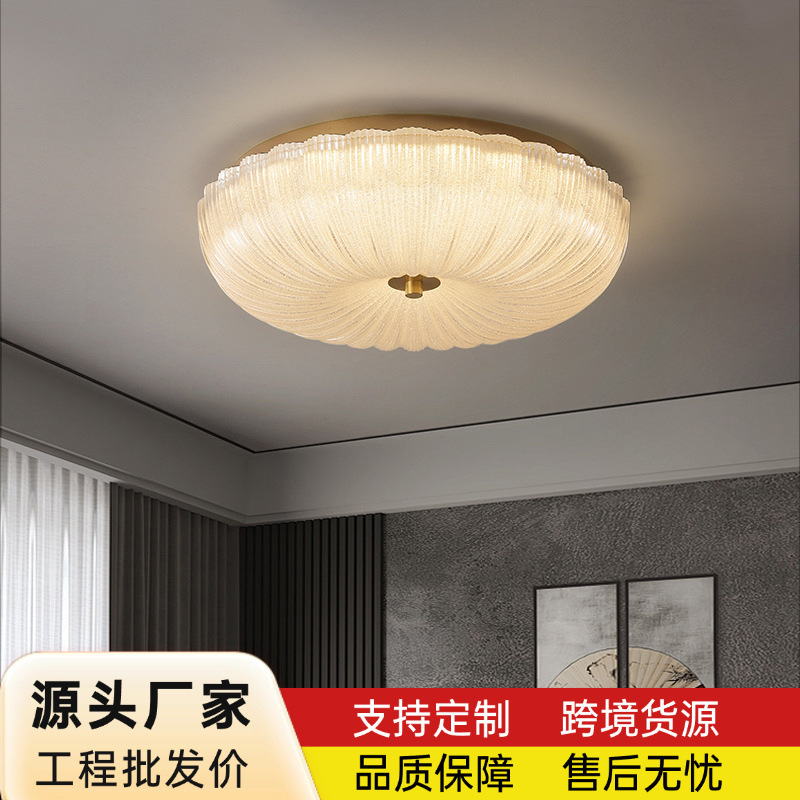 French-style light luxury shimmering wave-shaped lotus leaf ceiling light, minimalist round eye-protecting design for bedroom, study, balcony, ultra-thin soft light French-style light luxury shimmering wave-shaped lotus leaf ceiling light, minimalist round eye-protecting design for bedroom, study, balcony, ultra-thin soft light