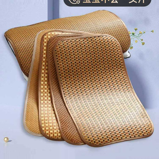 Summer Mat Pillowcase Adult Pillowcase Single Pack Ice Silk Pillow Mat Kidsren Baby Rattan Mat Pillow Cover Summer
