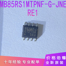 全新原装MB85RS1MTPNF-G-JNERE1 丝印RS1MT SOP8-150MIL 存储器