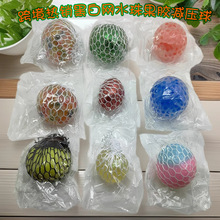 ����ͬ��W�t�lй����p���≺��ˮ�����󘷃�ͯ�lй���������