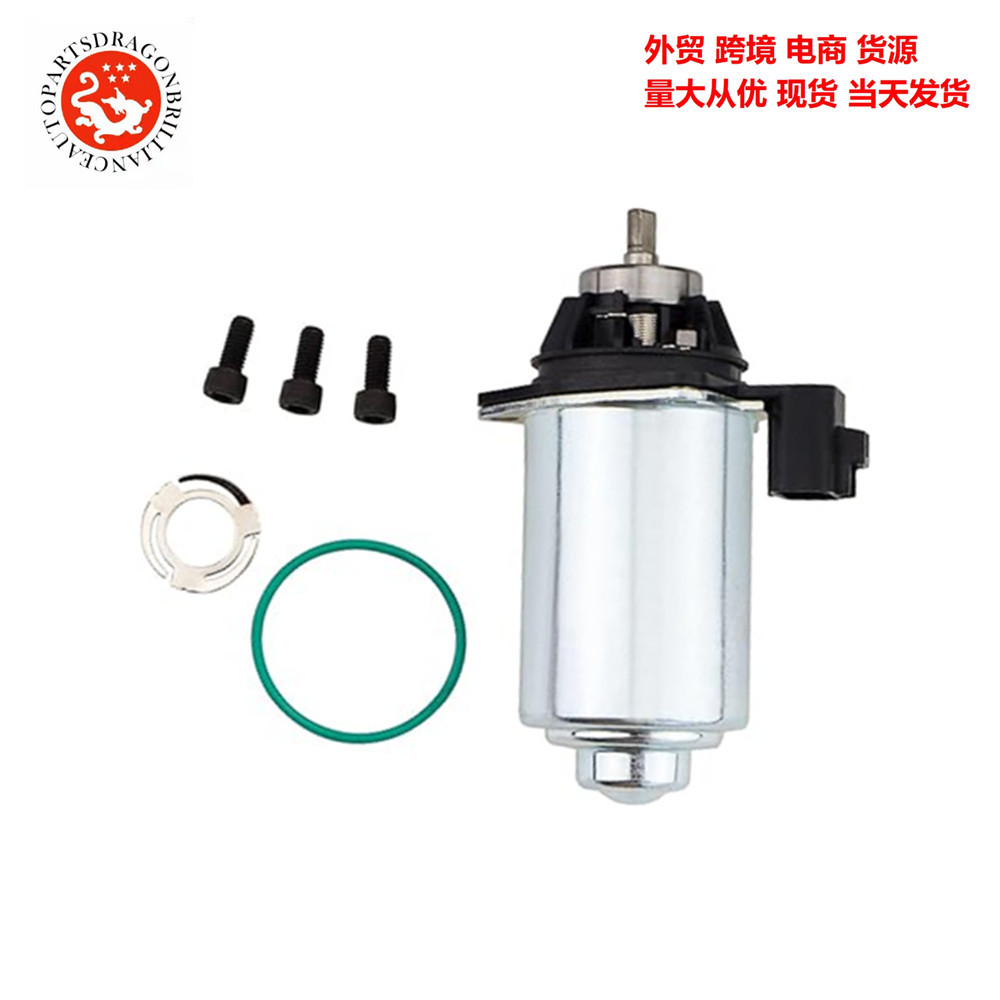 Para el motor de embrague de 5 velocidades Toyota 31363 - 12040 31363 - 2010 04008-39112