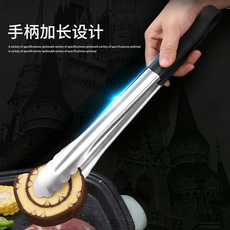 [304 Stainless Steel] Wholesale Thickeneded Stainless Steel Food Frying Special Barbecue Barbecue Carbon Clip Plum Blossom Clip