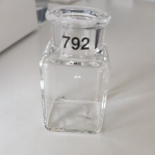 ԭ�b������ɫƿ�����DR6000ˮ�|�z�y���V���α�ɫ��