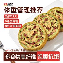 ��������ӛȫ��܇݆�Թ�������¸��{����������ʳ�I�B�����˾