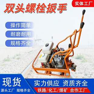 ��ȼ�p�^��˨���� �๦�����ð����p�^�ݽz�C ���ʽ�T����˨����