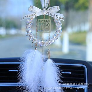 Crystal Pearl Pendant Ping An Happy Car Rearview Mirror Decoration New Goddess Pendant Ornaments