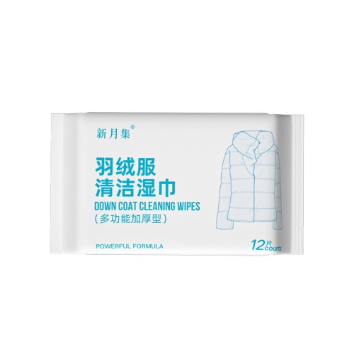 Down jacket cleaning wipes 12 pieces portable package waterless wipes for clothing stain removal wipes one-time shipment